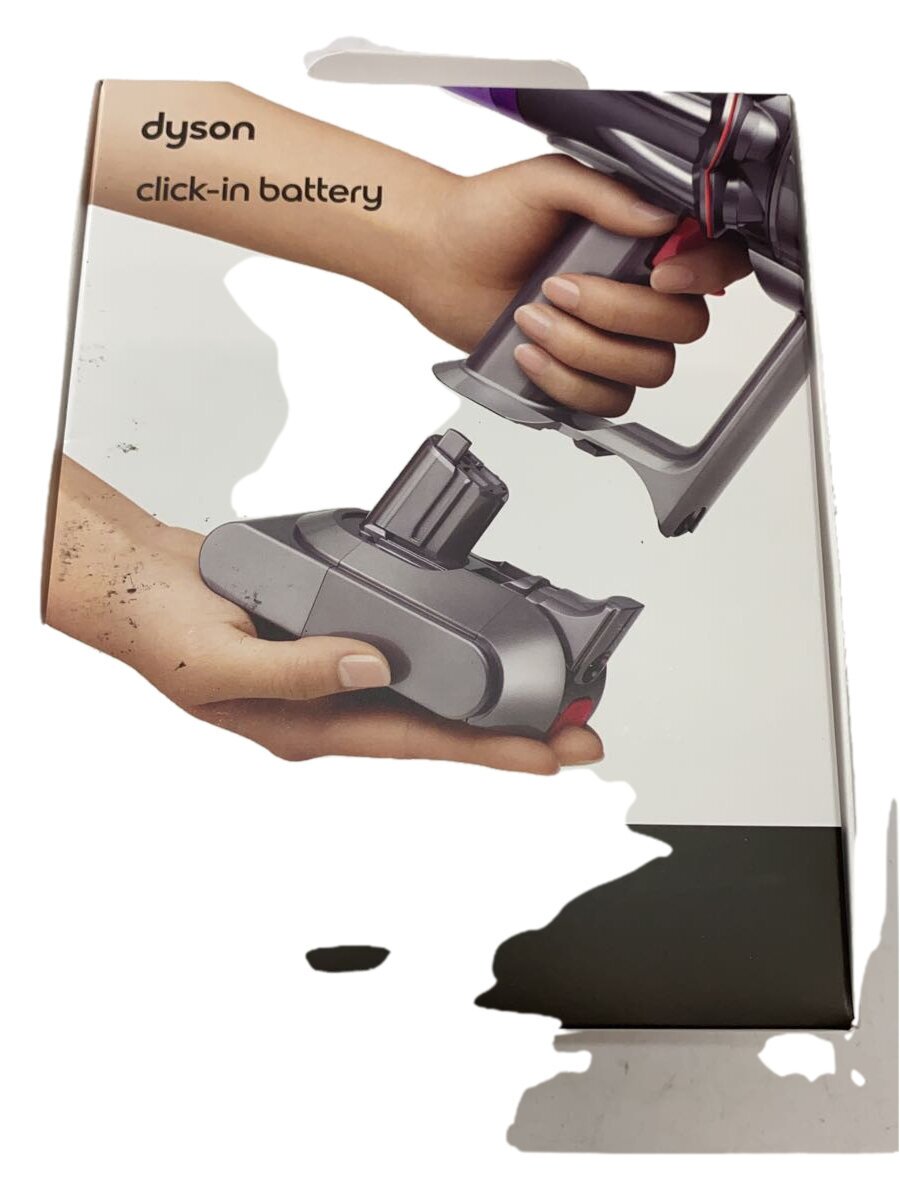 【中古】dyson◆生活家電その他/971448-01【家電・ビジュアル・オーディオ】