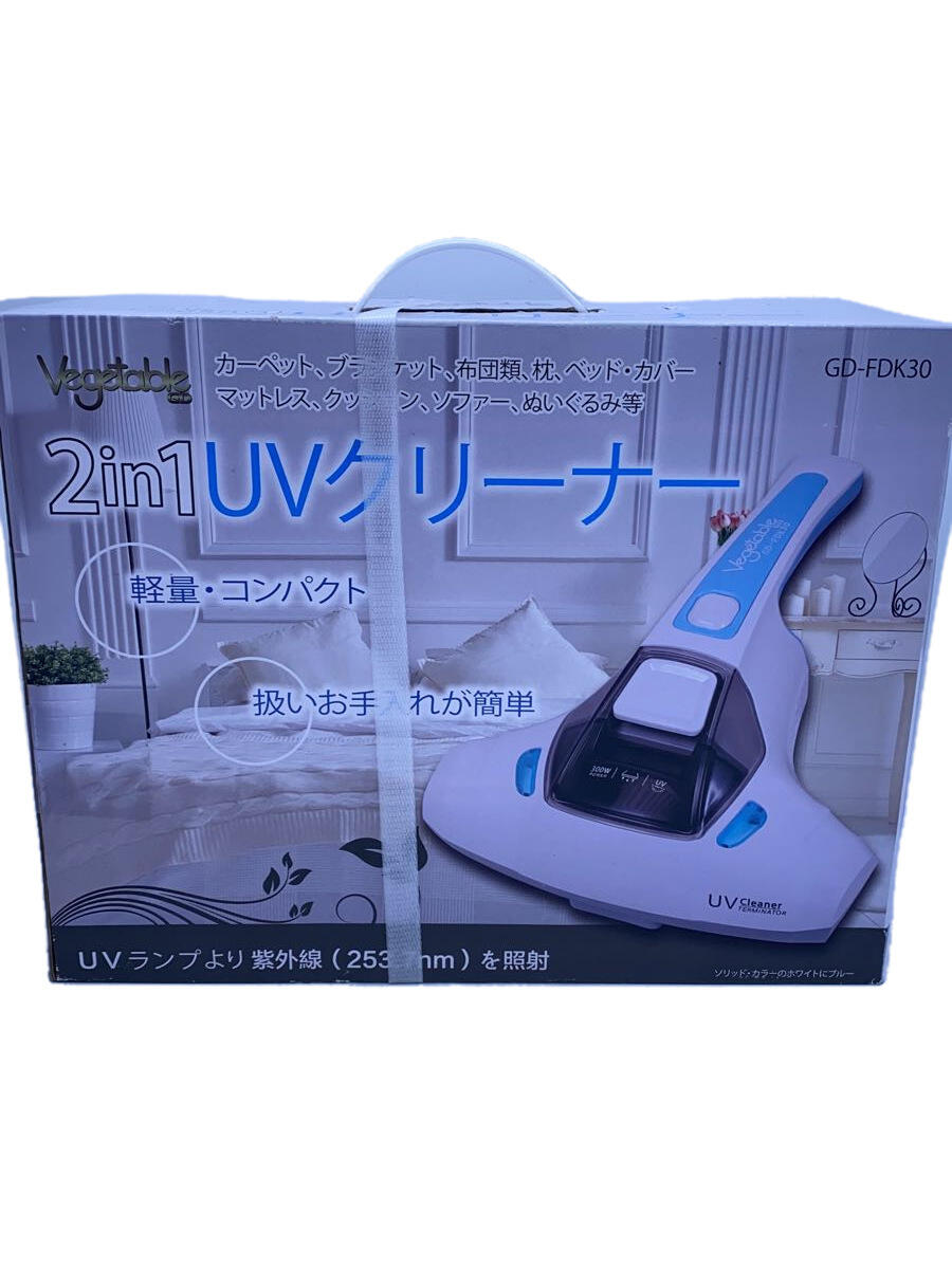 【中古】GEIMUDO◆掃除機 Vegetable GD-FDK30【家電・ビジュアル・オーディオ】