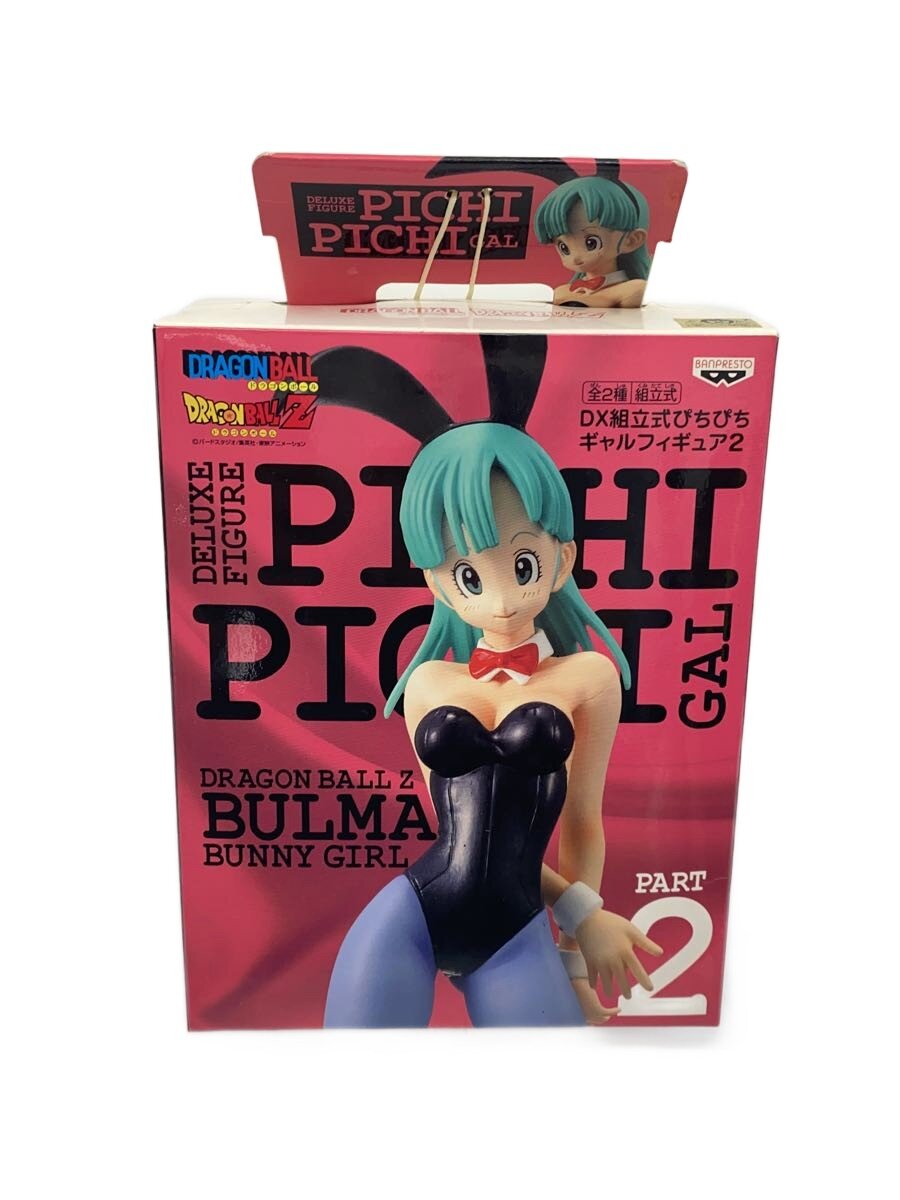 【中古】ドラゴンボール/フィギュア/コミック&アニメ/45576【ホビー】