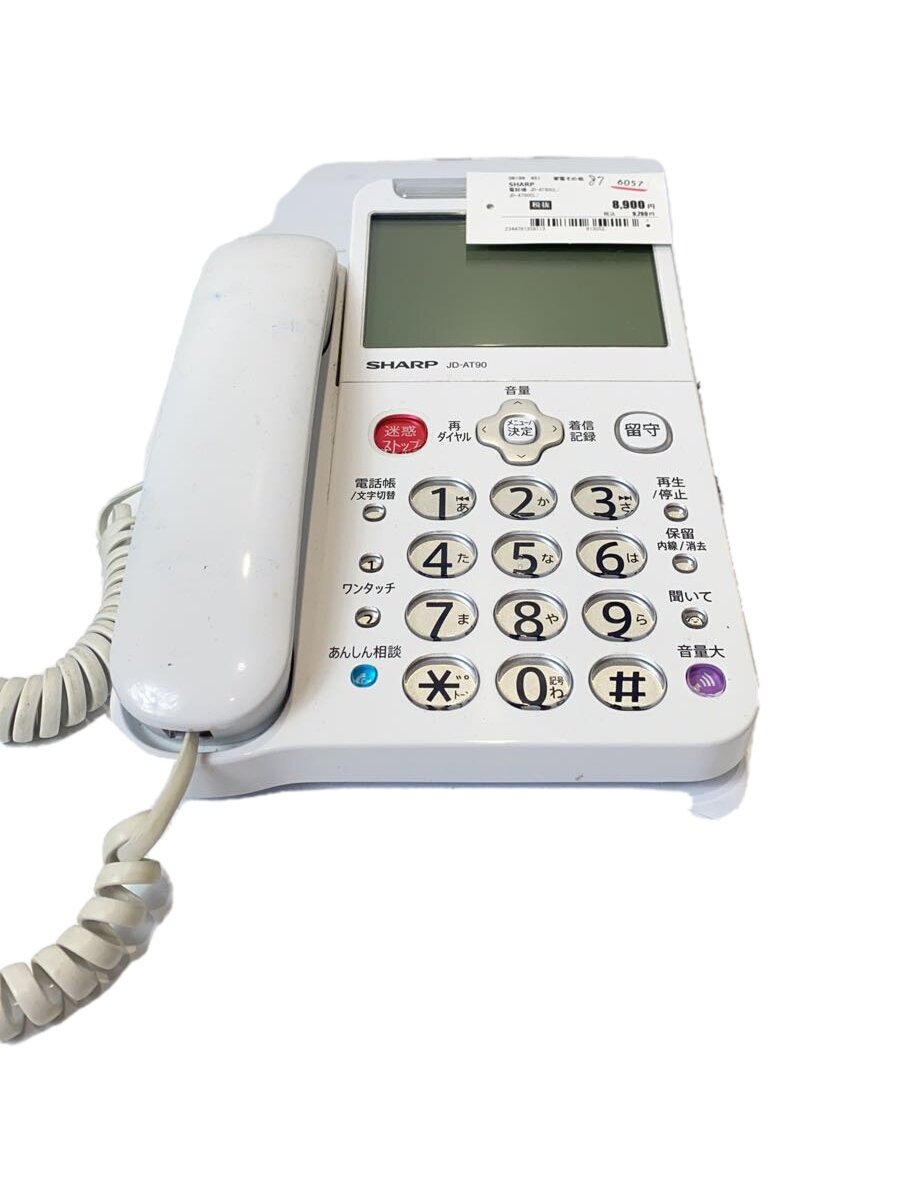 楽天市場】シャープ 電話機 jd－at90clの通販