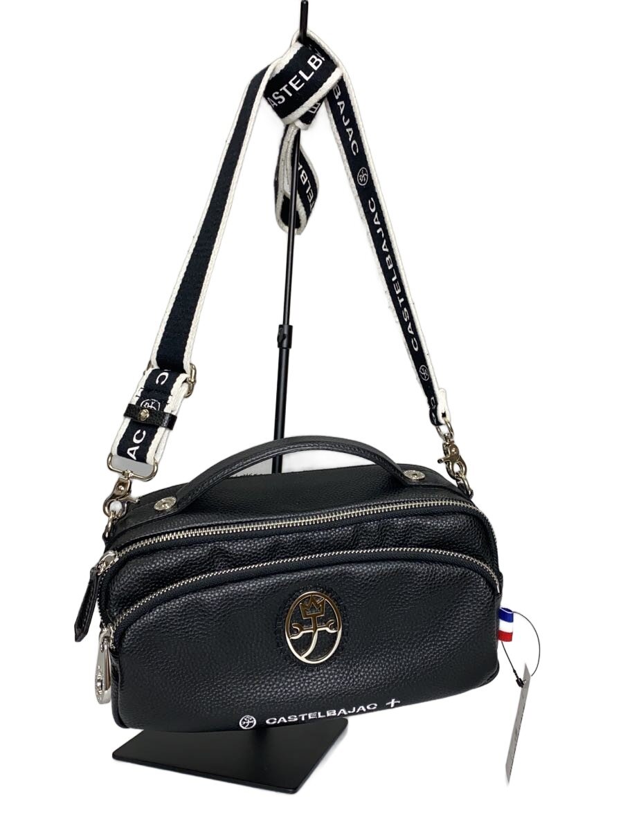 楽天市場】castelbajac バッグ 中古の通販
