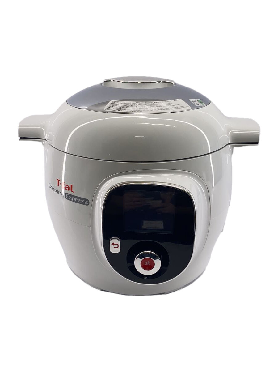 T-fal クックフォーミー エクスプレス CY8511JP 楽天市場】クックフォーミー エクスプレス cy8511jpの通販