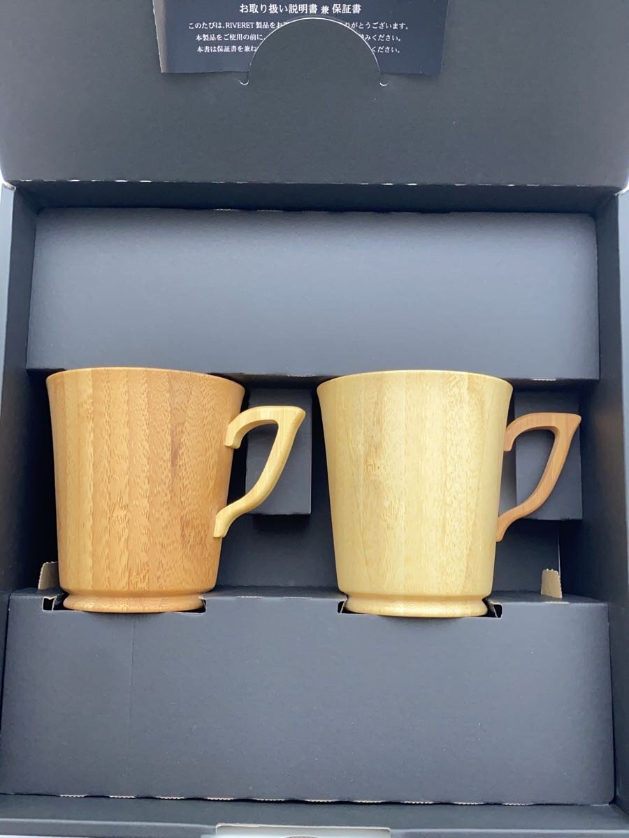 【中古】RIVERET◆木製グラス マグS/S ペア/2点セット/BRW【キッチン用品】