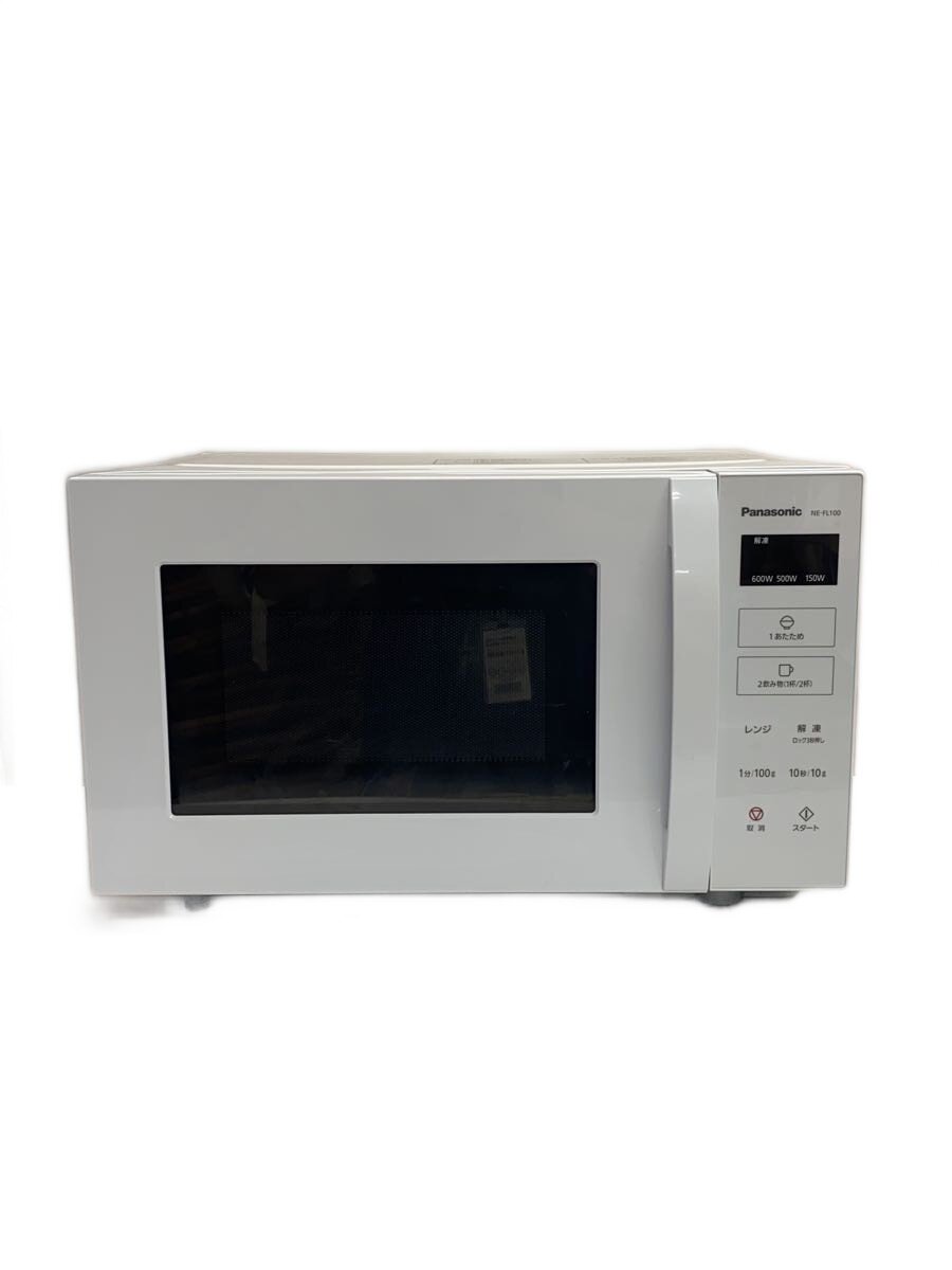 極美品 Panasonic NE-FL100-W 電子レンジ • 【送料込み】 楽天市場】電子レンジ ne fl100 wの通販