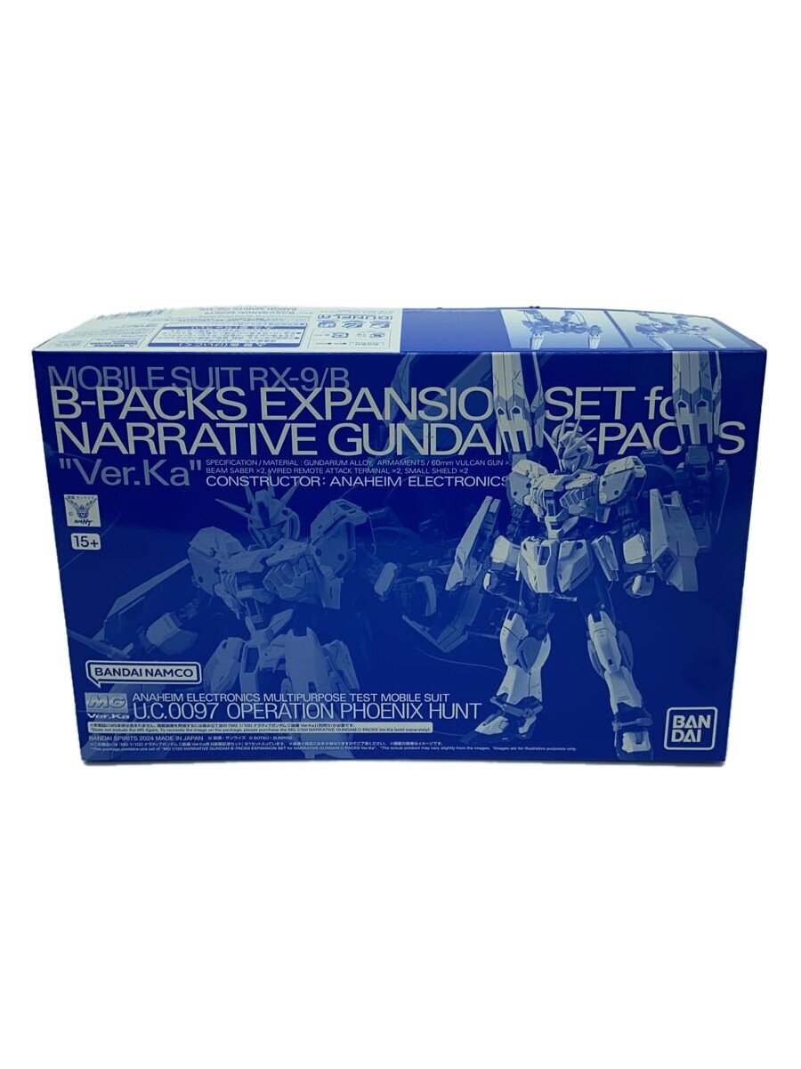 【中古】BANDAI◆プラモデル/ガンプラ/MG 1/100/ナラティブガンダム【ホビー】
