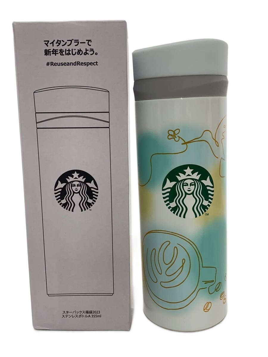 楽天市場】スタバ 福袋 2026の通販