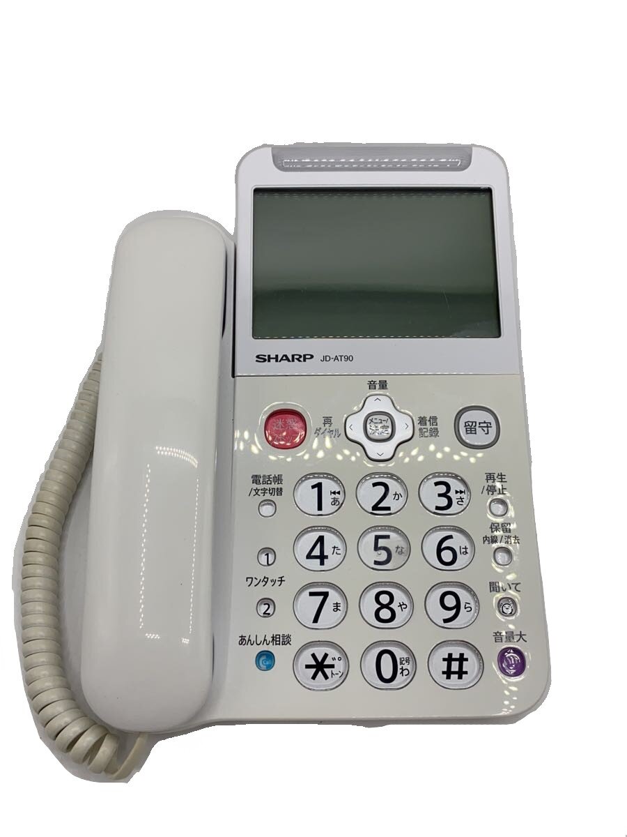 【中古】SHARP◆電話機 JD-AT90CL//【家電・ビジュアル・オーディオ】