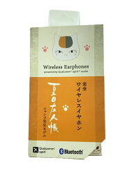 【中古】cheero/イヤホン/CHE-635【家電・ビジュアル・オーディオ】