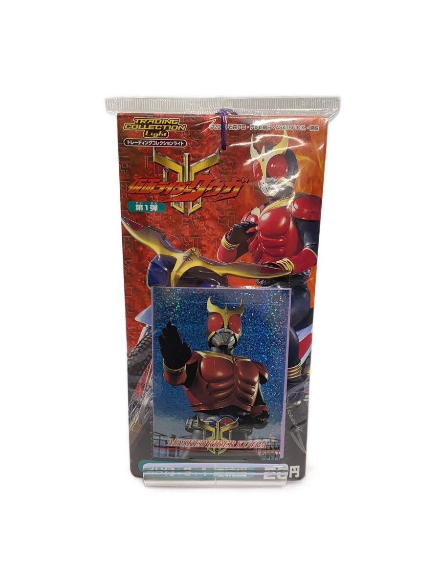 楽天市場】特撮ヒーローズ仮面ライダー シークレットの通販