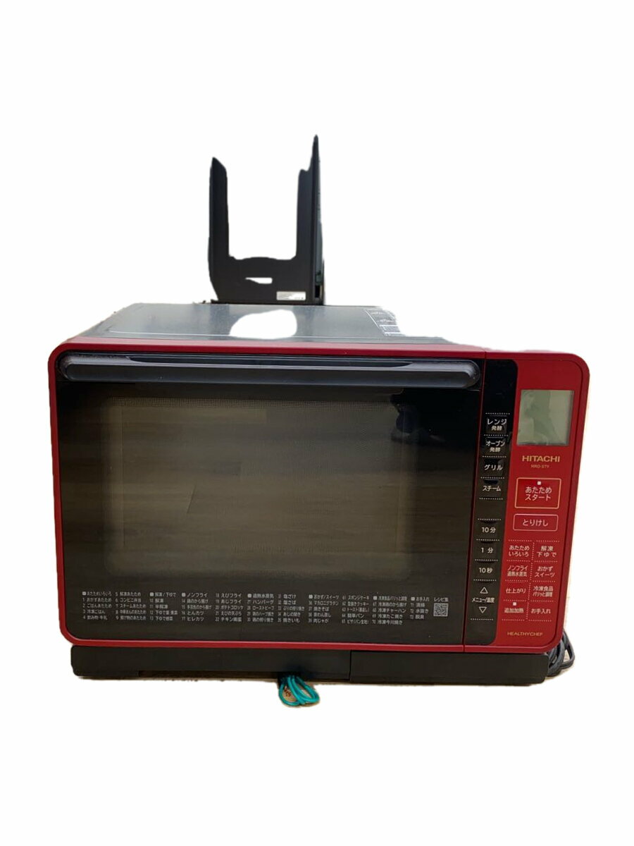 楽天市場】日立オーブンレンジmro-s7yの通販 楽天市場】日立オーブンレンジmro-s7yの通販