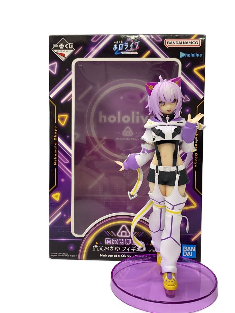 Rakuten - 【中古】BANDAI SPIRITS◆フィギュア/--//【ホビー】