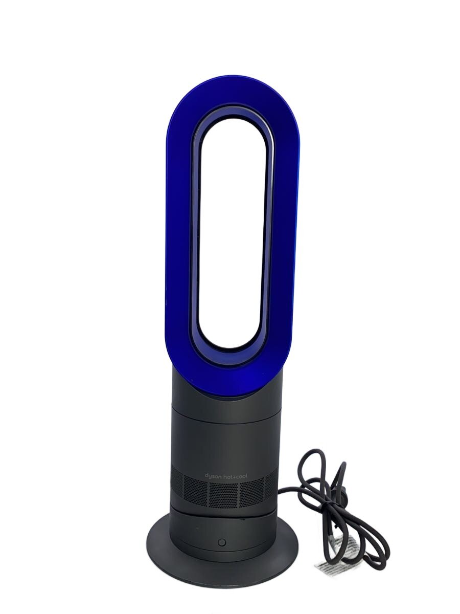 【中古】dyson◆ヒーター・ストーブ Dyson Hot + Cool AM09 IB【家電・ビジュアル・オーディオ】