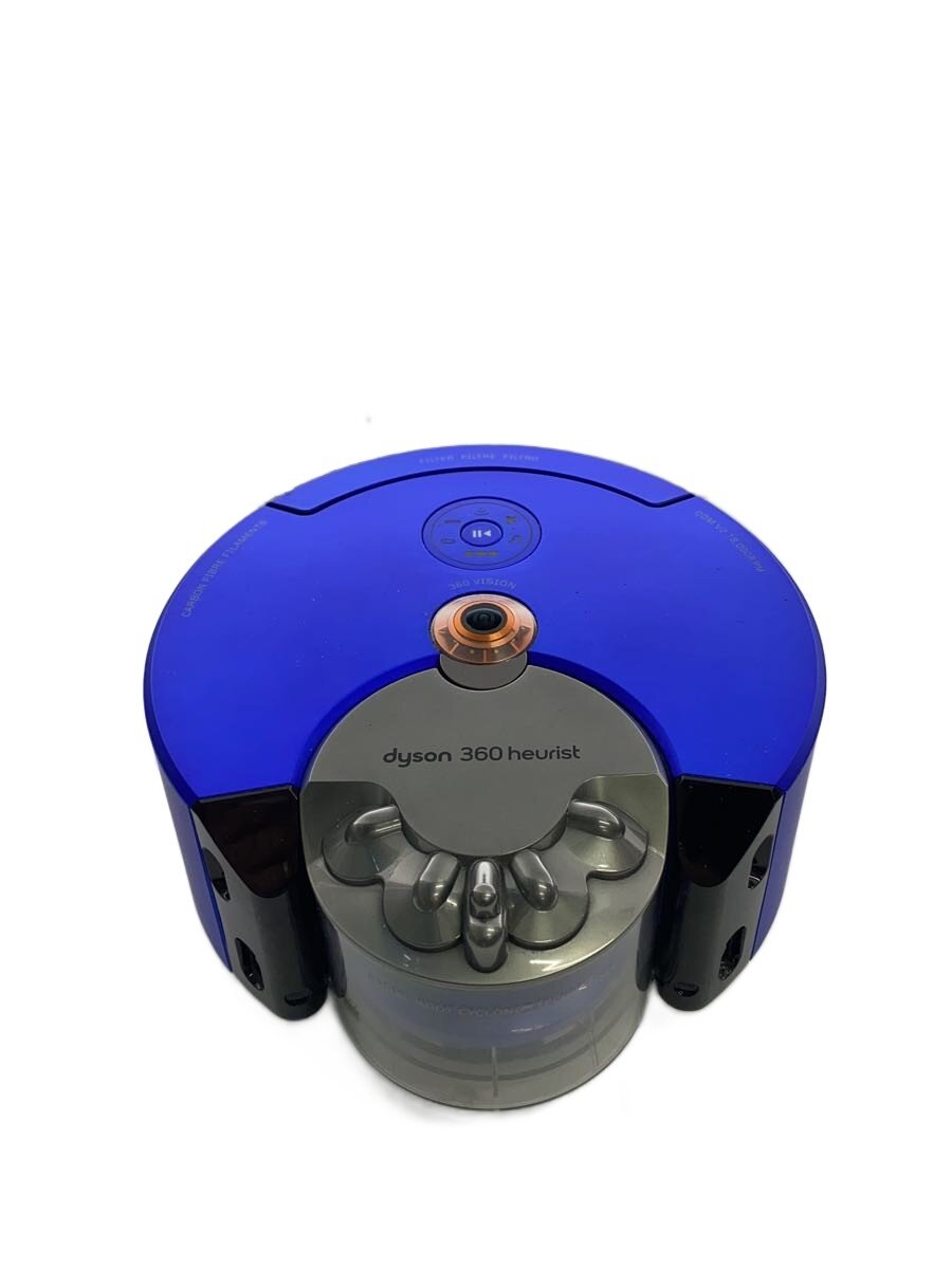 楽天市場】dyson 360 heurist ロボット掃除機 rb02bn rb02 bn ダイソン