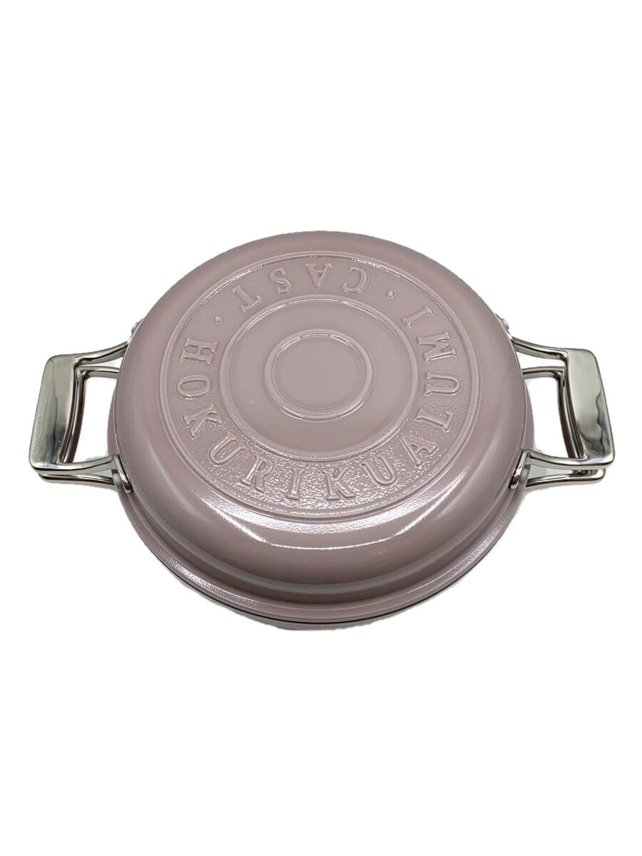 【中古】北陸アルミニウム(HOKUA)◆鍋/PNK【キッチン用品】