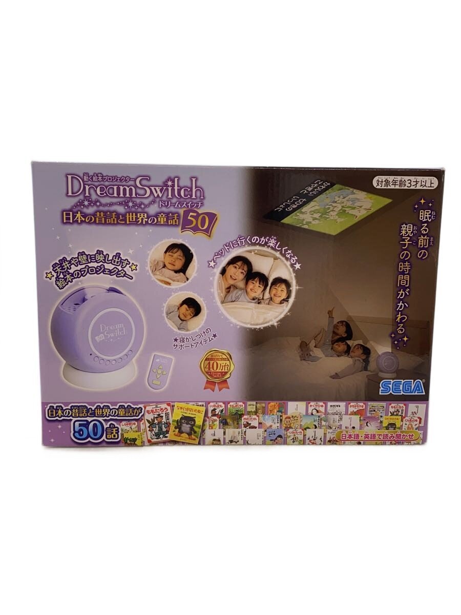 楽天市場】ドリームスイッチ2（ホビー）の通販