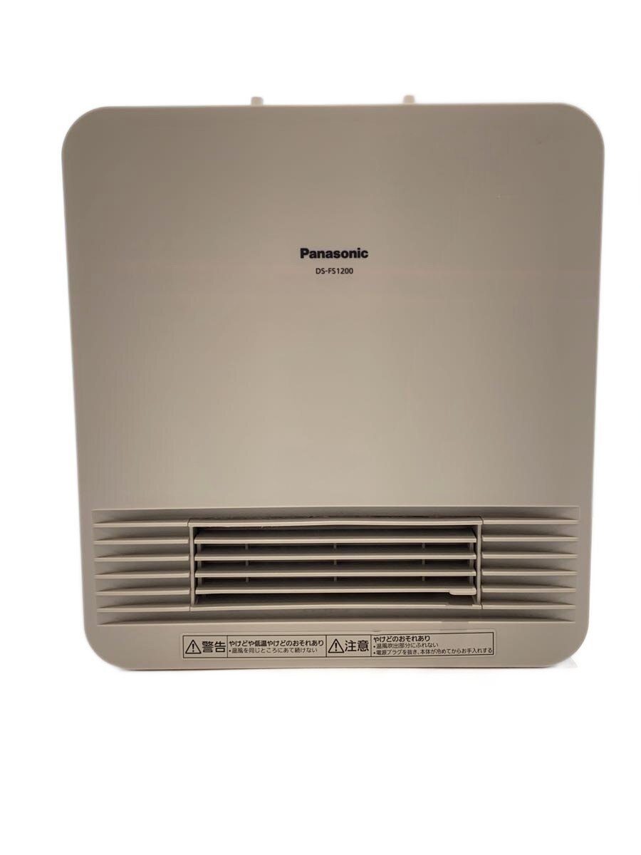 楽天市場】panasonic dsfs1200の通販