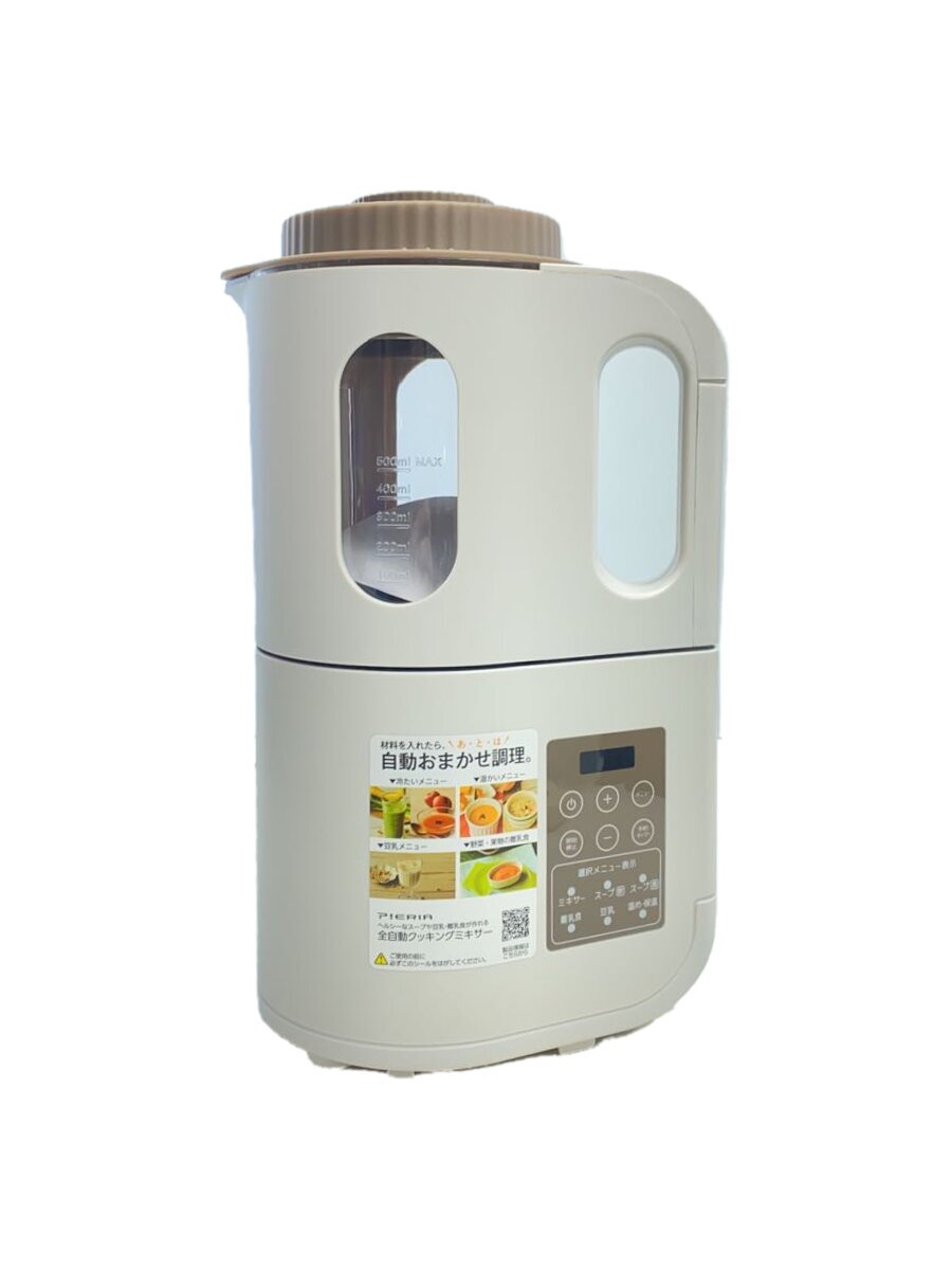 【中古】DOSHISHA◆ミキサー・フードプロセッサー 分解できる全自動クッキングミキサー SPW-401【家電・..