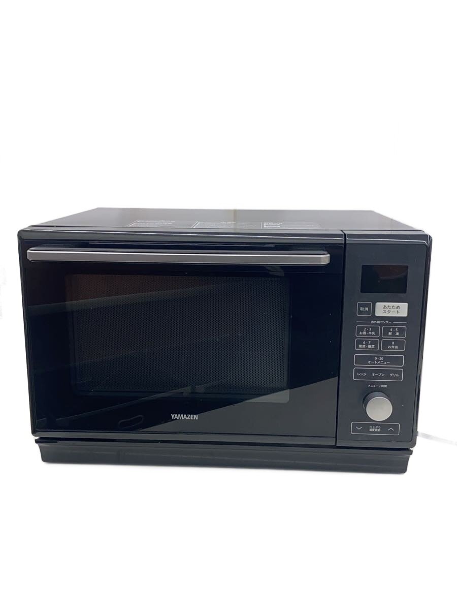 楽天市場】山善 nerk f024tsvの通販
