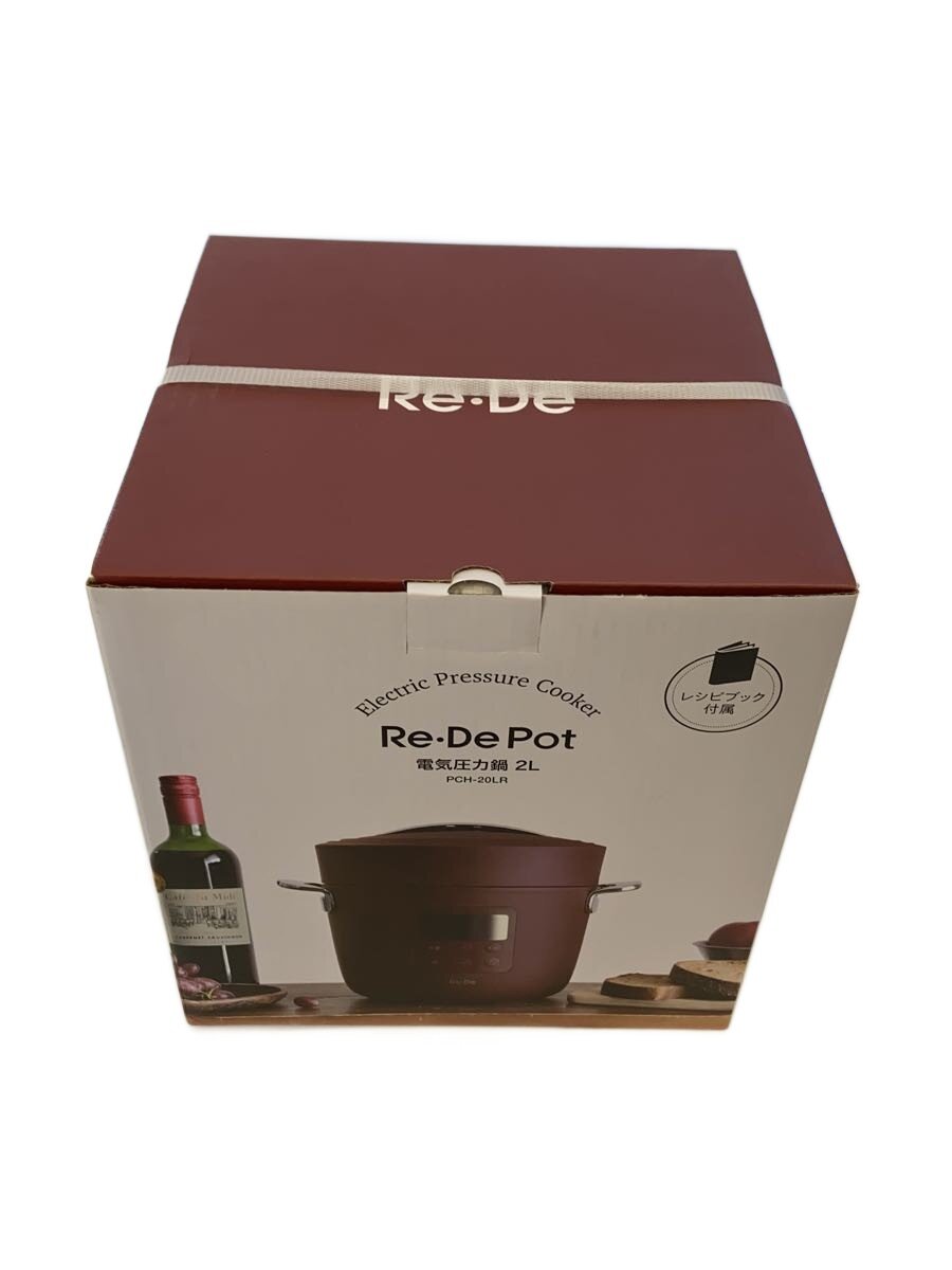 楽天市場】re・de pot 電気圧力鍋 2l ネイビー pch-20lnの通販