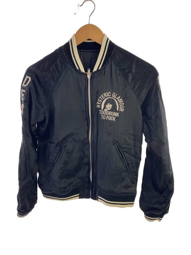 【中古】HYSTERIC GLAMOUR◆スカジャン/FREE/シルク/BLK/無地/2AB-6400【メンズウェア】 【中古】HYSTERIC GLAMOUR◆スカジャン/FREE/シルク/BLK/無地/2AB-6400【メンズウェア】