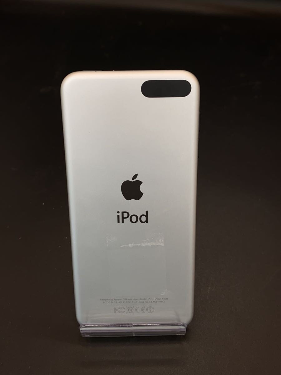 【中古】Apple◆ポータブルメモリープレーヤー iPod touch ME643J/A [16GB]//【家電...