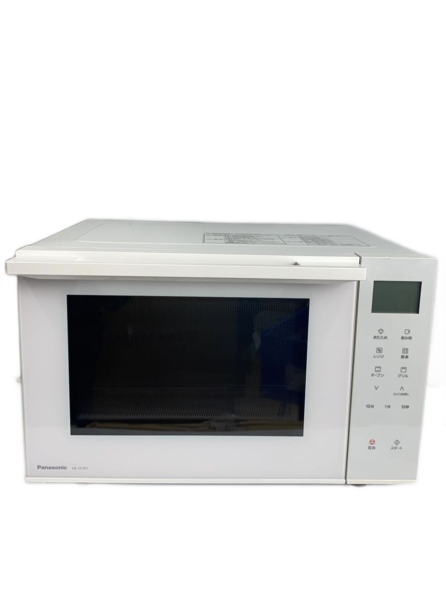 楽天市場】オーブンレンジ ne-fs301-w パナソニックの通販