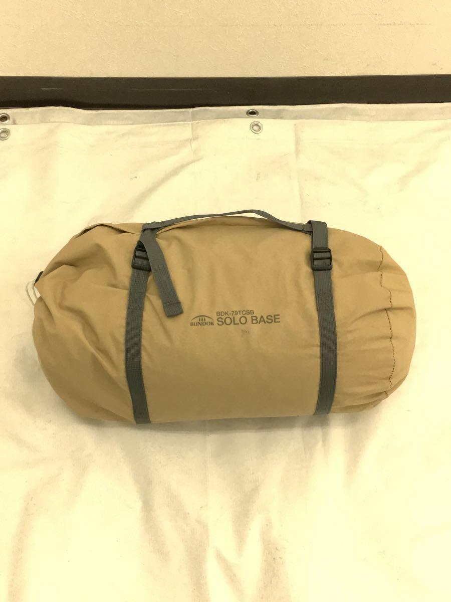 【中古】BUNDOK◆テント ソロベース BDK-79/1人用/BEG【スポーツ】
