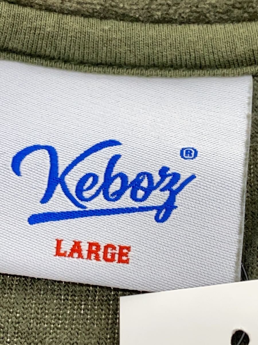 【中古】Keboz◆セットアップ/L/コットン/KHK【メンズウェア】