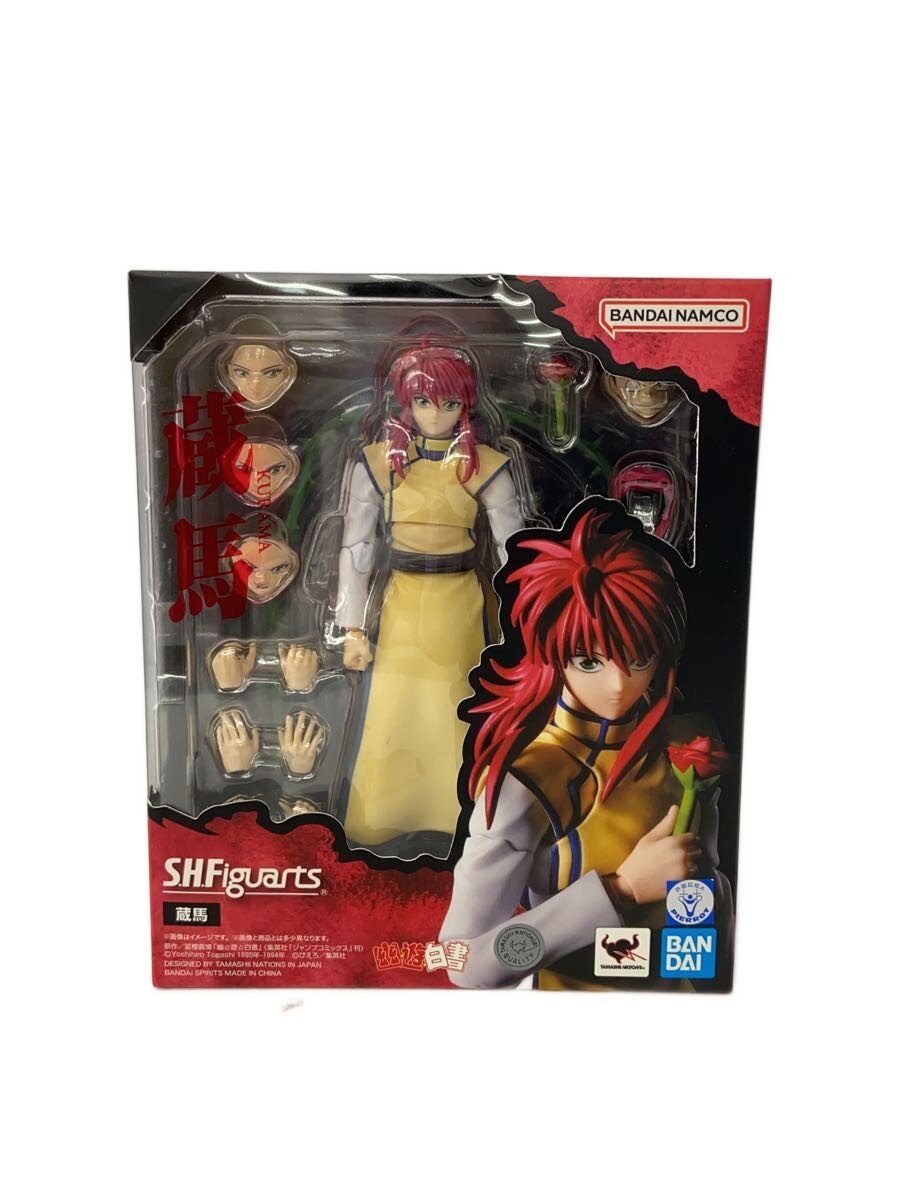 楽天市場】S.H.Figuarts 蔵馬の通販