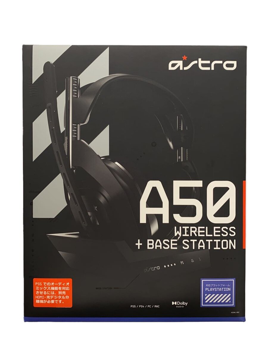 楽天市場】astro a50 mod kit a50wl-002の通販