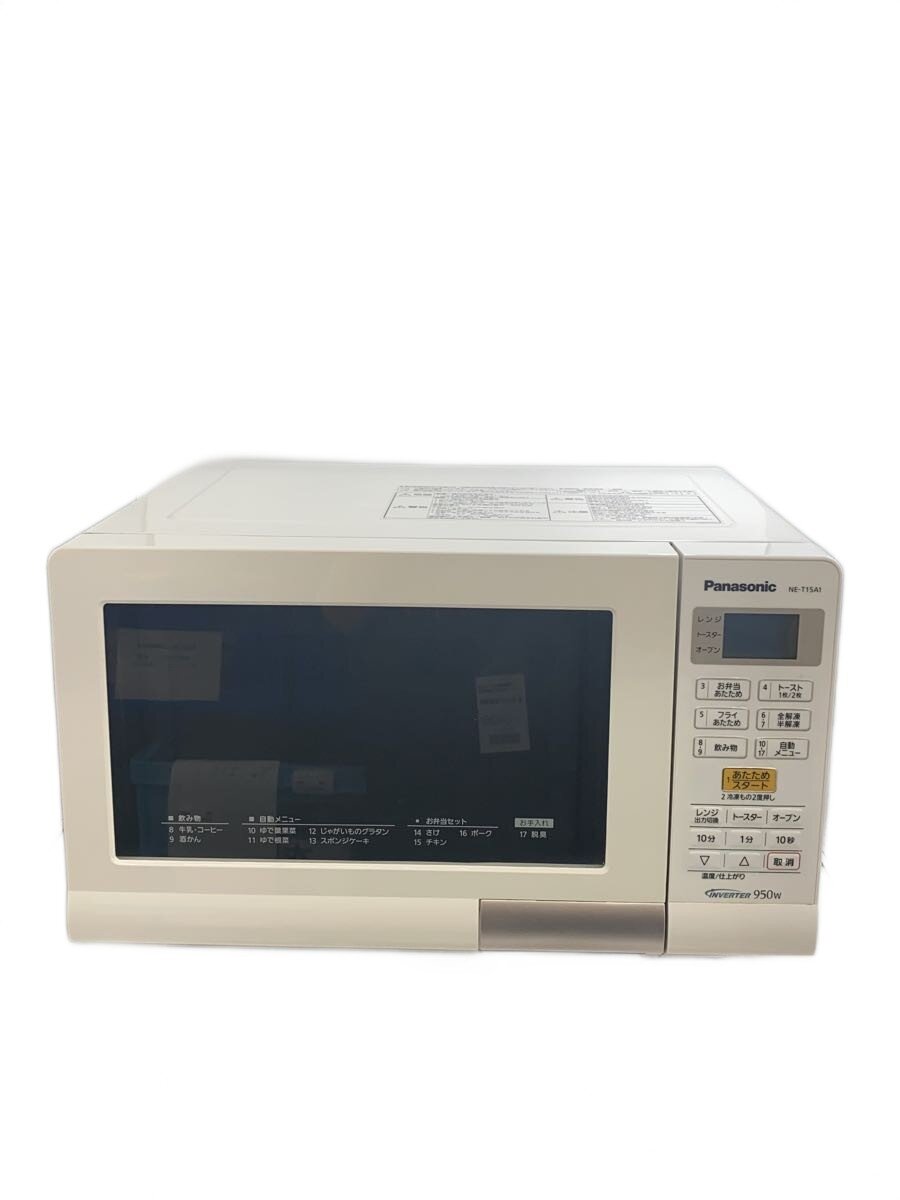 【ブランド】Panasonic 【ブランドカナ】パナソニック 【型番】 【程度】B 【カラー】 【キーワード】　　　/ 2026/07/19 セカンドストリートつるせ店 【3441】【中古】Panasonic◆オーブンレンジ エレック NE-T15A1//【家電・ビジュアル・オーディオ】 ブランド Panasonic 型番 カラー 実寸（cm） 【レンジ】 幅：45.5 / 高さ：29 / 奥行：32 【その他】 その他サイズ：/ 商品は　セカンドストリートつるせ店の店頭にて販売しております。商品に関するお問合わせは、お電話(TEL:049-275-7717)にて、問合わせ番号：2334414360541をお伝えください。 配送方法やお支払い方法に関するお問い合わせは、サポートセンターまでご連絡をお願いします。 ※お電話の対応は営業時間内のみとなります。お問い合わせフォームでお問い合わせの際はご注文番号をご記入下さい