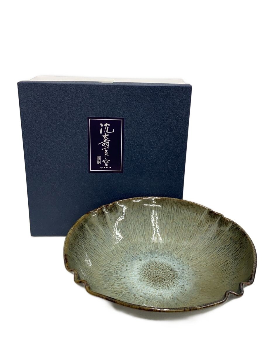 楽天市場】薩摩焼 壺の通販