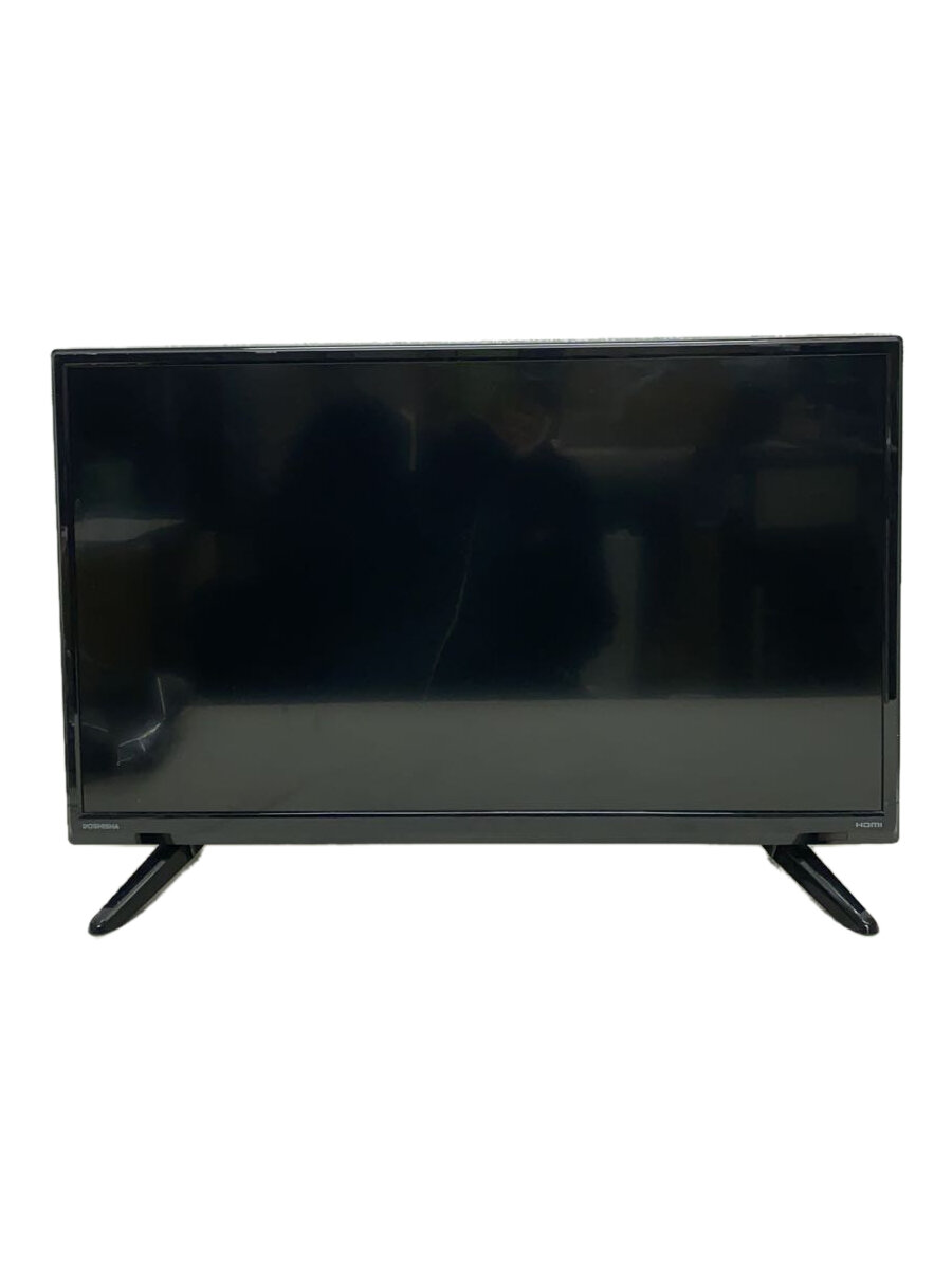 楽天市場】液晶テレビ 24インチ(メーカードウシシャ・画面 楽天市場】液晶テレビ 24インチ(メーカードウシシャ・画面