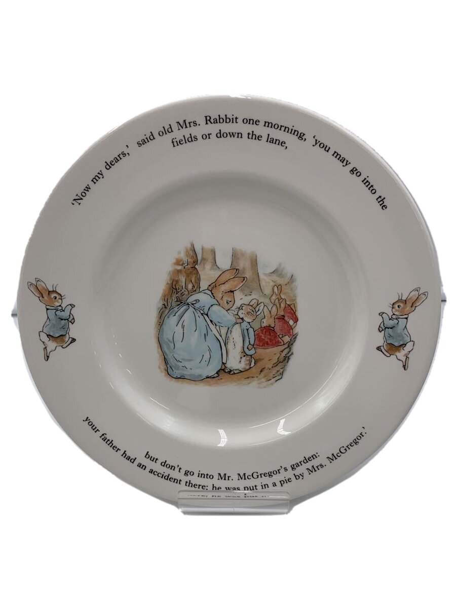 【中古】WEDGWOOD◆洋食器その他/4点セット【キッチン用品】