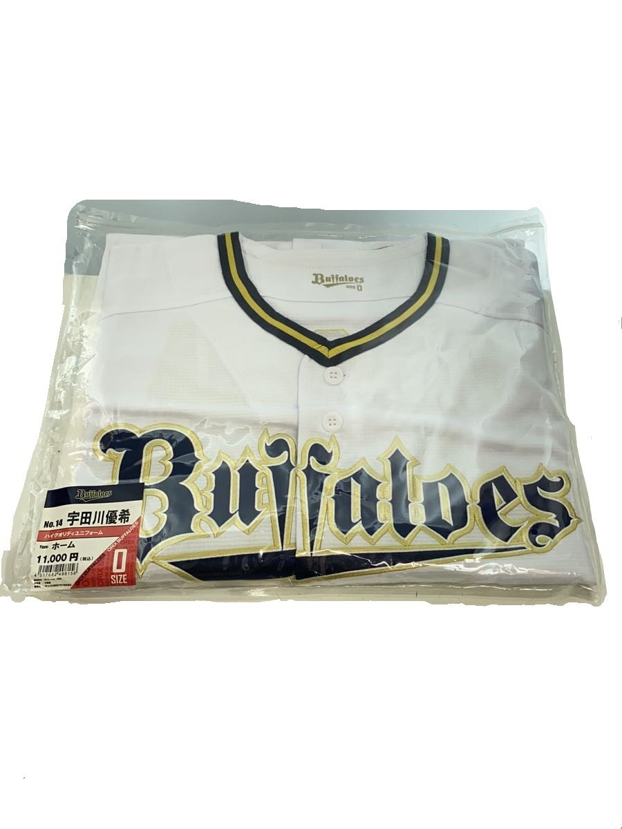 【中古】スポーツウェアー/O/WHT【スポーツ】