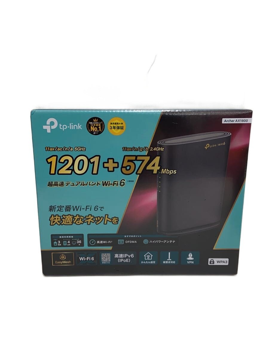 【中古】tp-link◆無線LANルーター(Wi-Fiルーター) Archer AX1800【パソコン】