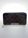 【中古】LOUIS VUITTON◆長財布/レザー/BRW/総柄/メンズ/M61188【服飾雑貨他】