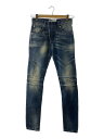 【中古】PIERRE BALMAIN◆ボトム/29/コットン/IDG/無地/HP58205J【メンズウェア】