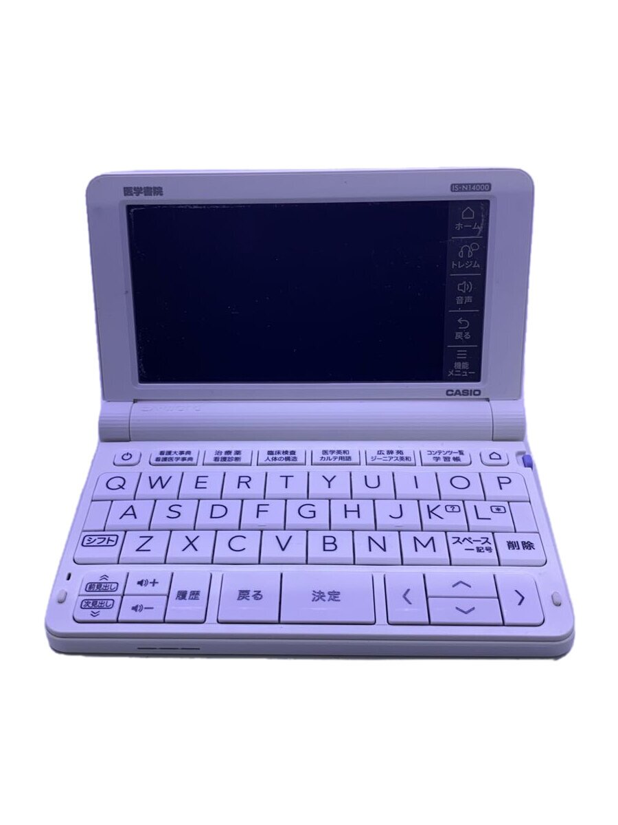 【中古】CASIO◆電子辞書/IS-N14000【家電・ビジュアル・オーディオ】