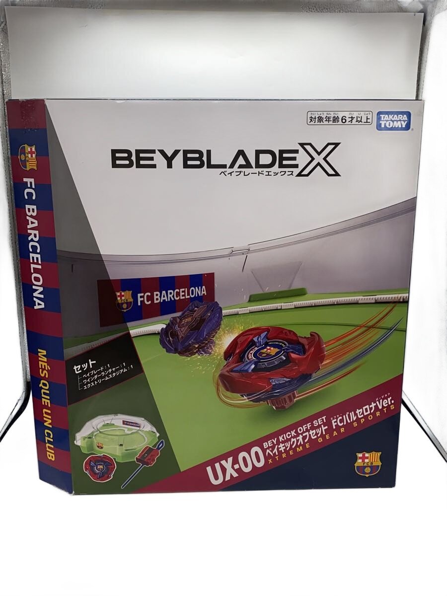 【中古】TAKARA TOMY◆×FC BARSCELONA/ベイブレード/男の子【ホビー】...