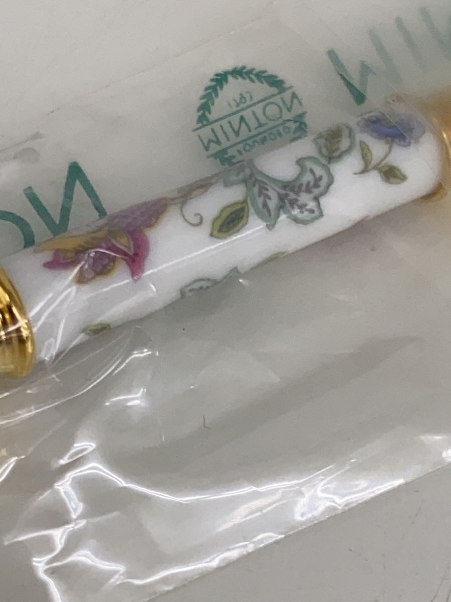 【中古】Minton◆カトラリー/5点セット【キッチン用品】