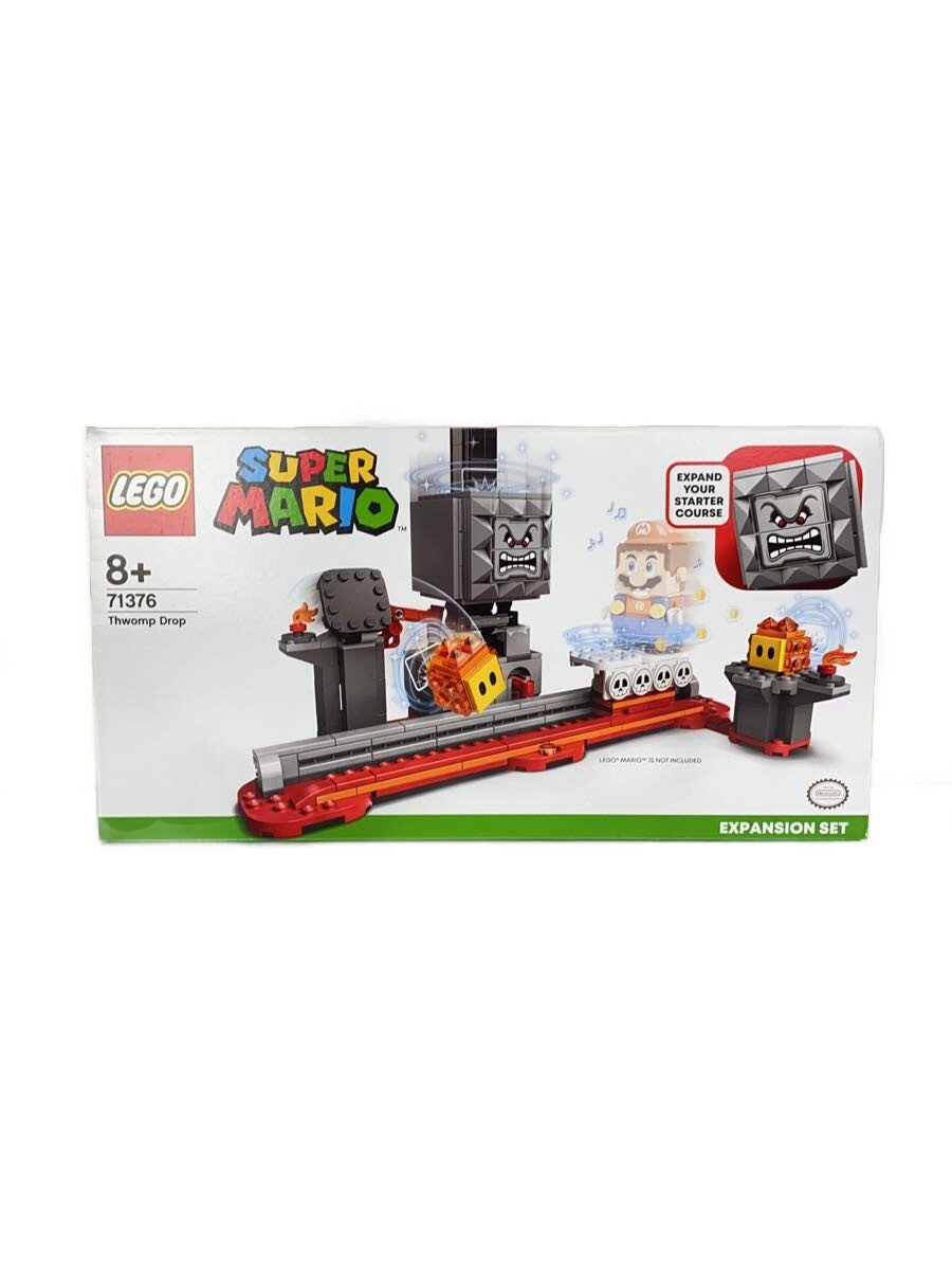 楽天市場】lego 71376の通販