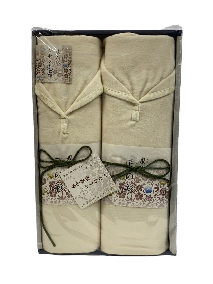 【中古】寝具/2点セット/CRM【インテリア小物・日用雑貨】