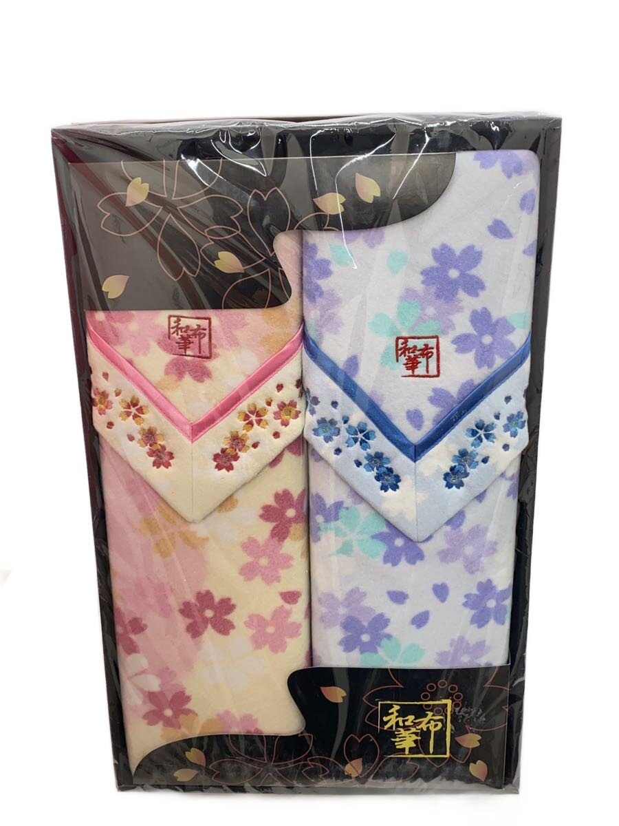 楽天市場】イヴ・サンローラン（寝具｜インテリア・寝具・収納）の通販