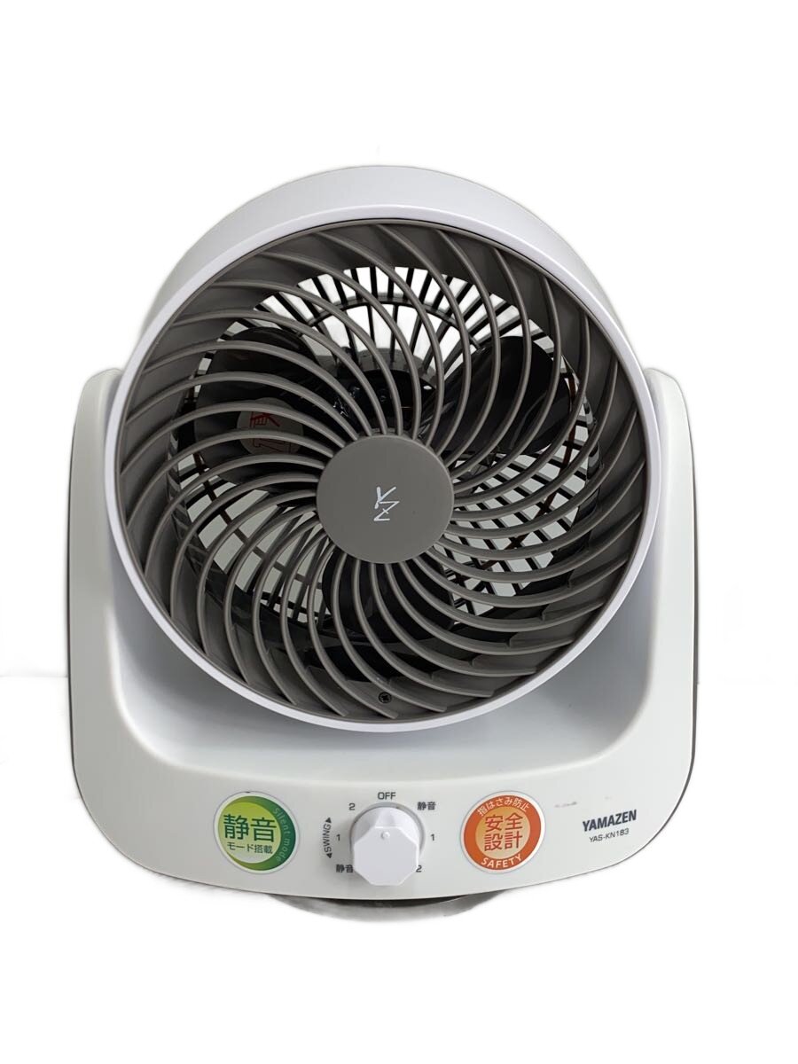 【中古】YAMAZEN(山善)◆扇風機・サーキュレーター YAS-KN183//【家電・ビジュアル...