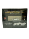 【中古】ミニカー/TOYOTA 2000GT【ホビー】