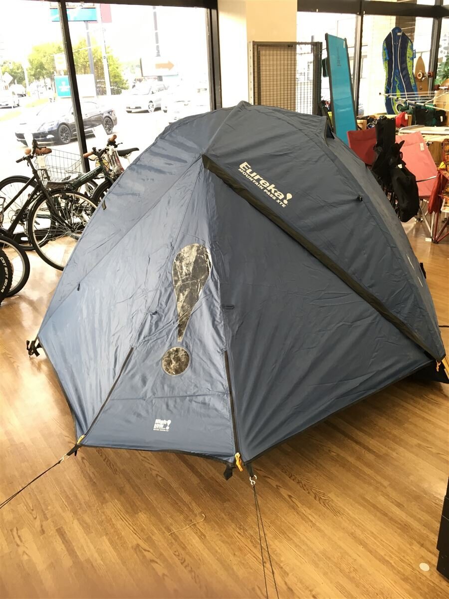 1992 Eureka! Equinox Tent Ad - Change The Way You Look | eBay