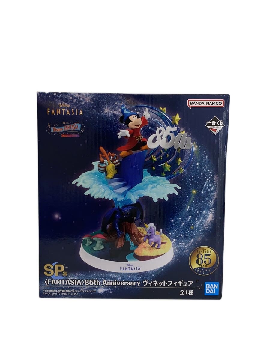 【中古】Disney◆フィギュア/コミック&アニメ/一番くじ/85th/ヴィネット/【ホビー】