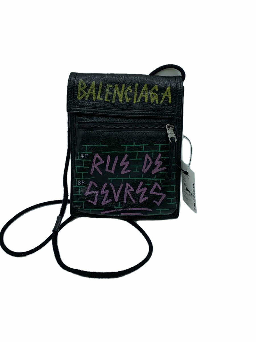 楽天市場】バレンシアガ balenciaga エクスプローラー 楽天市場】バレンシアガ balenciaga エクスプローラー