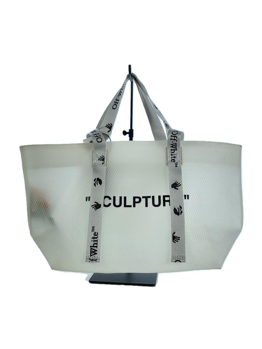 楽天市場】off-white sculpture トートの通販 楽天市場】off-white sculpture トートの通販